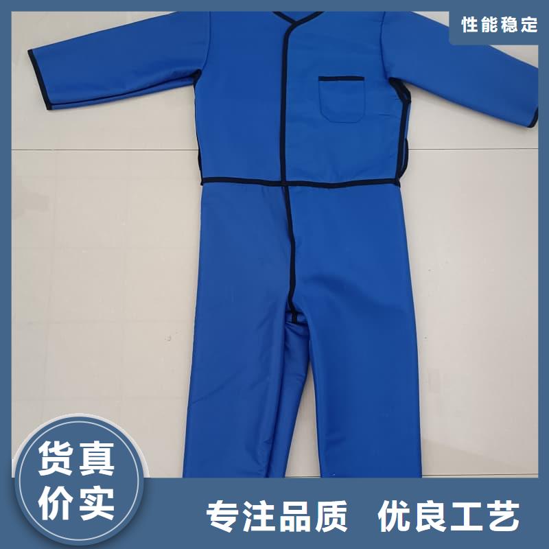 铅防护围裙免费安排发货