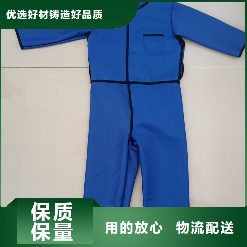 介入铅衣制作材料