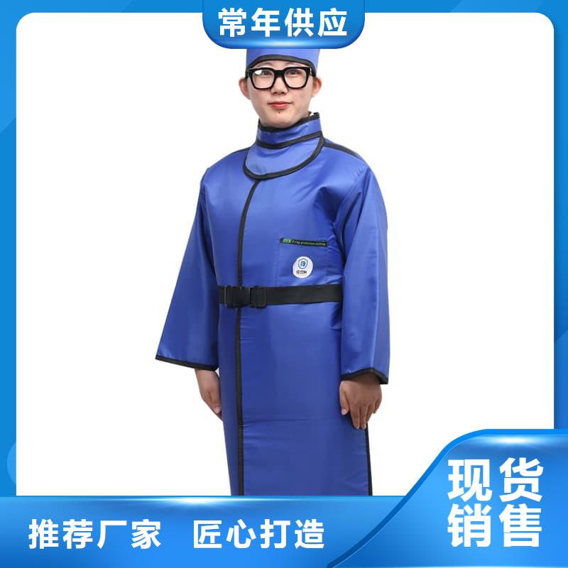 铅衣铅板厂家品质保障售后无忧