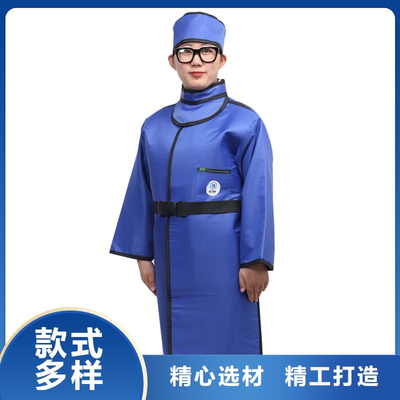 欢迎-核辐射防护铅衣