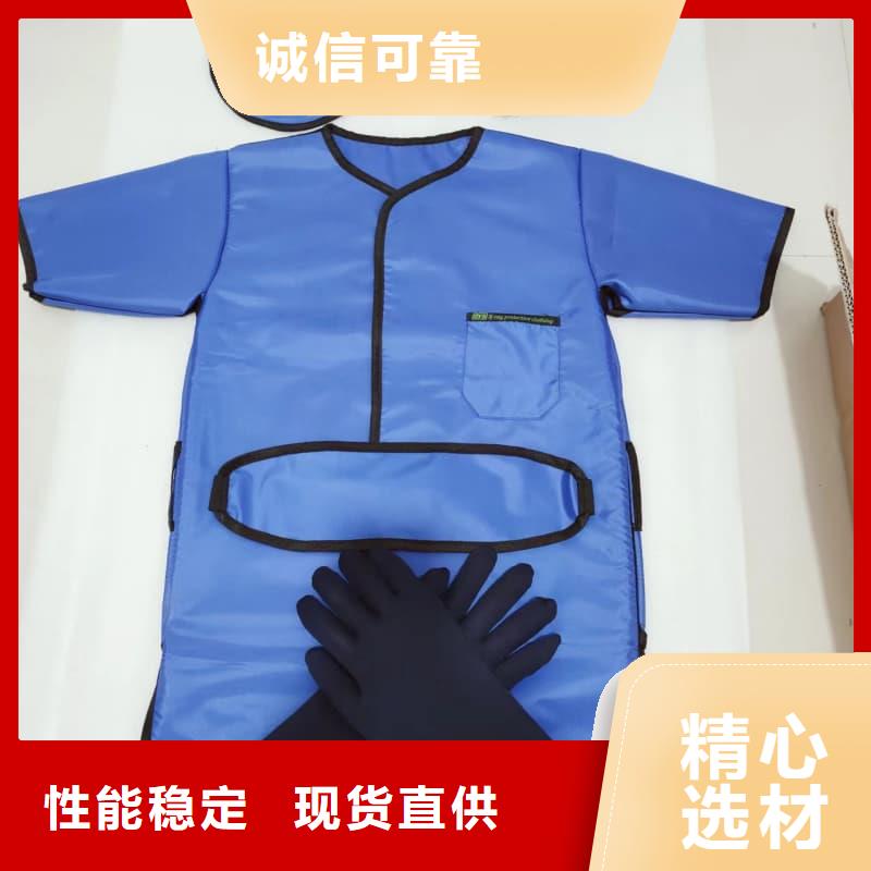 鉛衣,鉛門源頭廠源頭貨