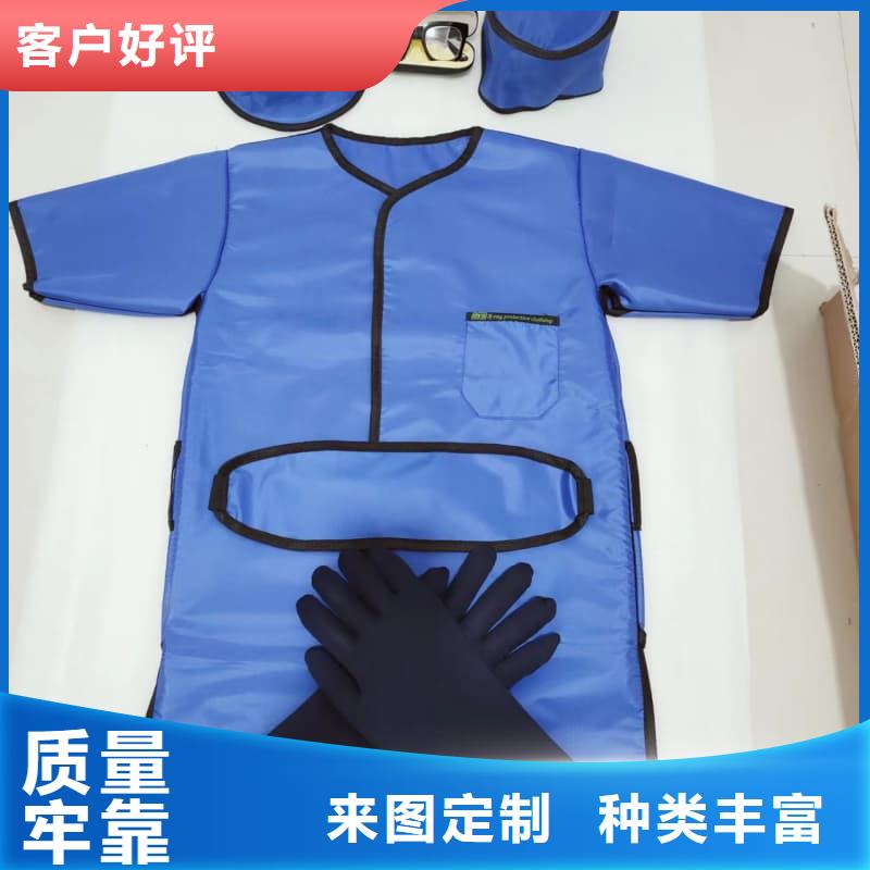 柔软X射线铅衣-发货迅速
