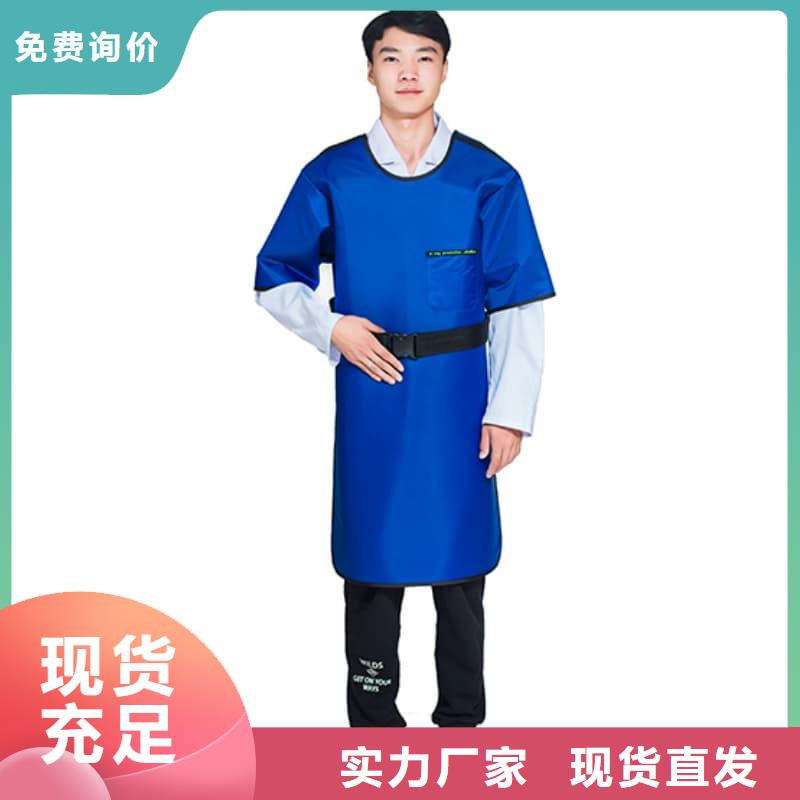无袖半袖长袖铅衣查看详情