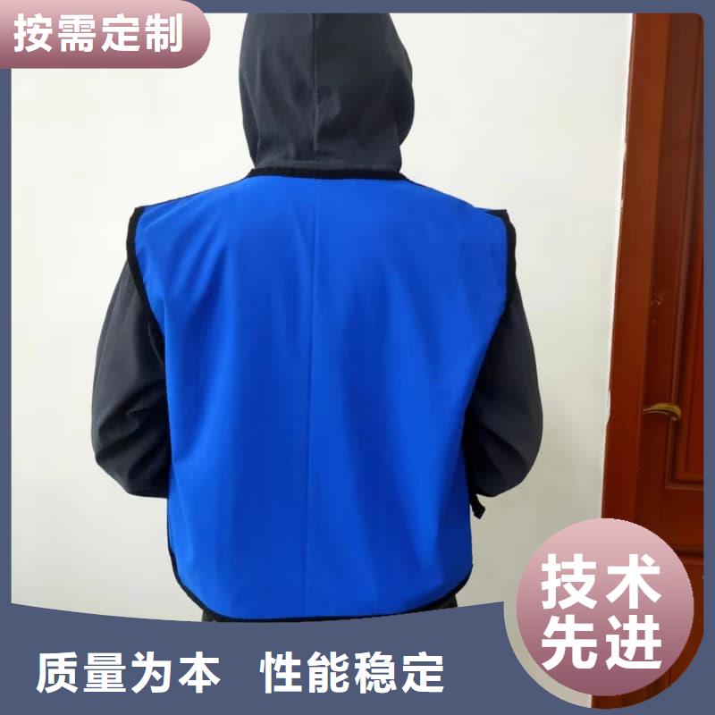 介入鉛衣可定制廠家