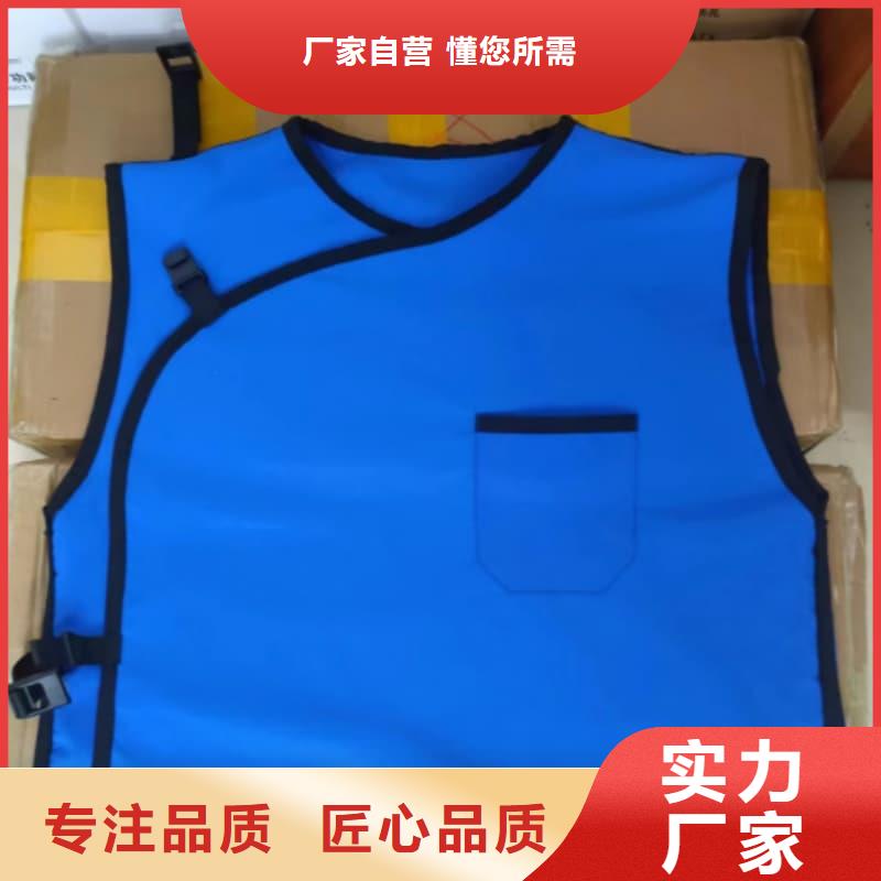 射線防護(hù)面罩全國供貨