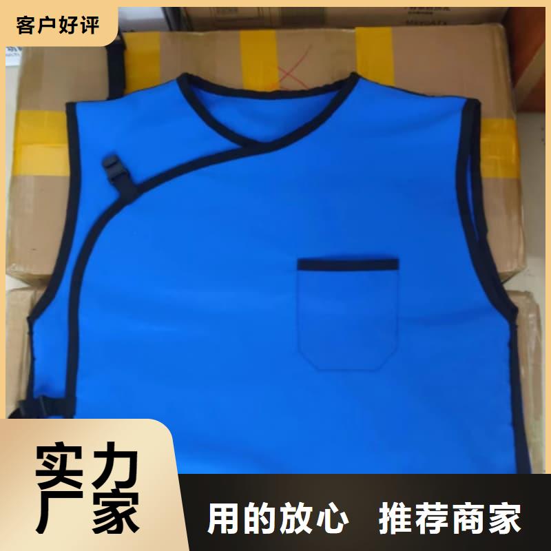 射线防护面罩性能可靠
