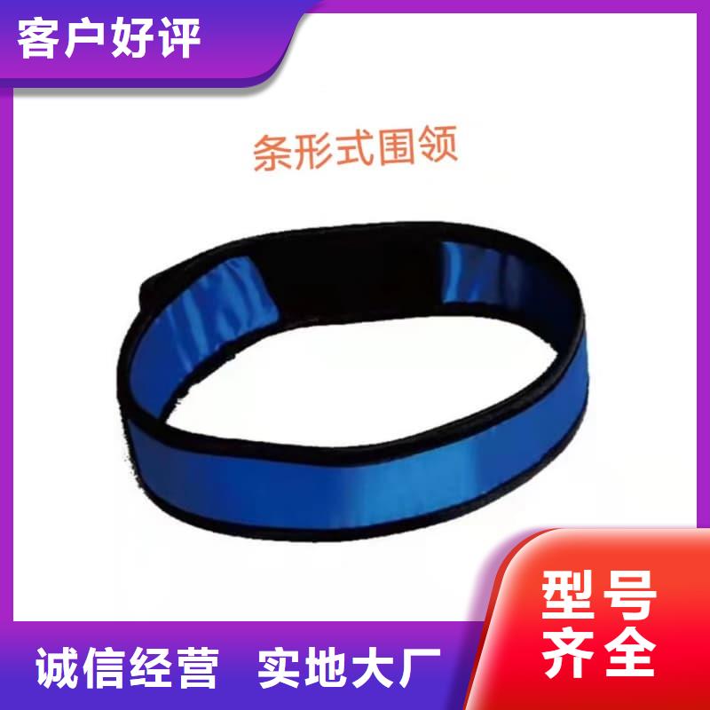 鉛防護圍裙-鉛防護圍裙價格低