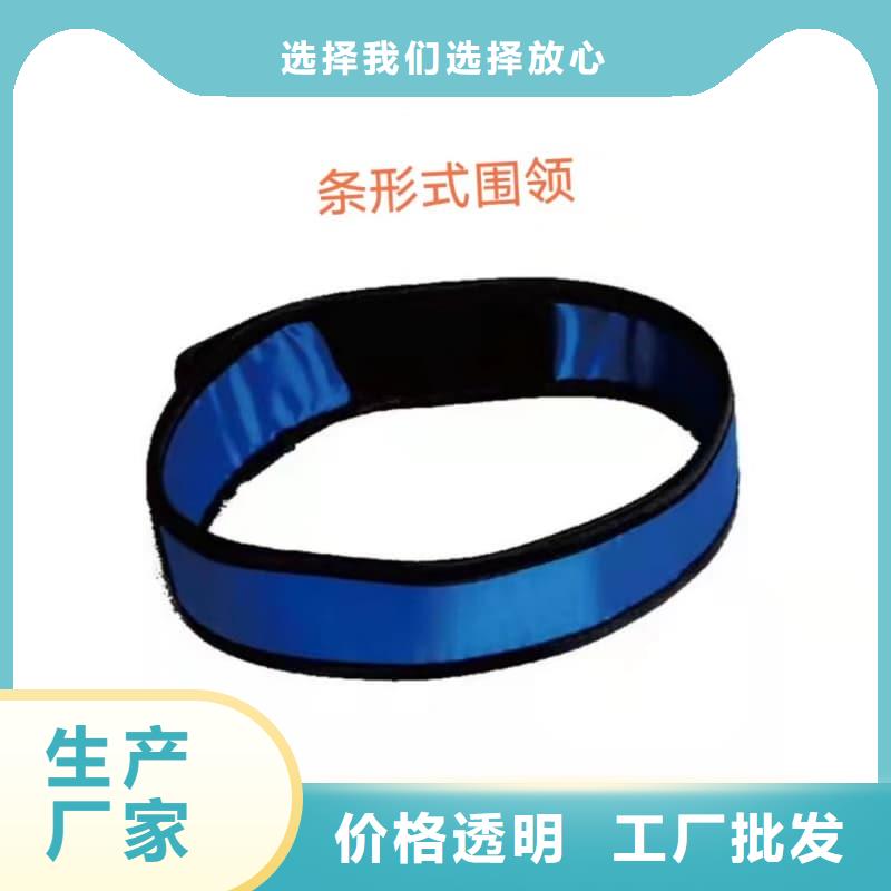 射线防护面罩性能可靠