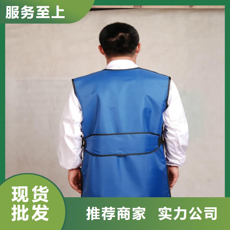 性價比高的護腿X光防護腳套廠家
