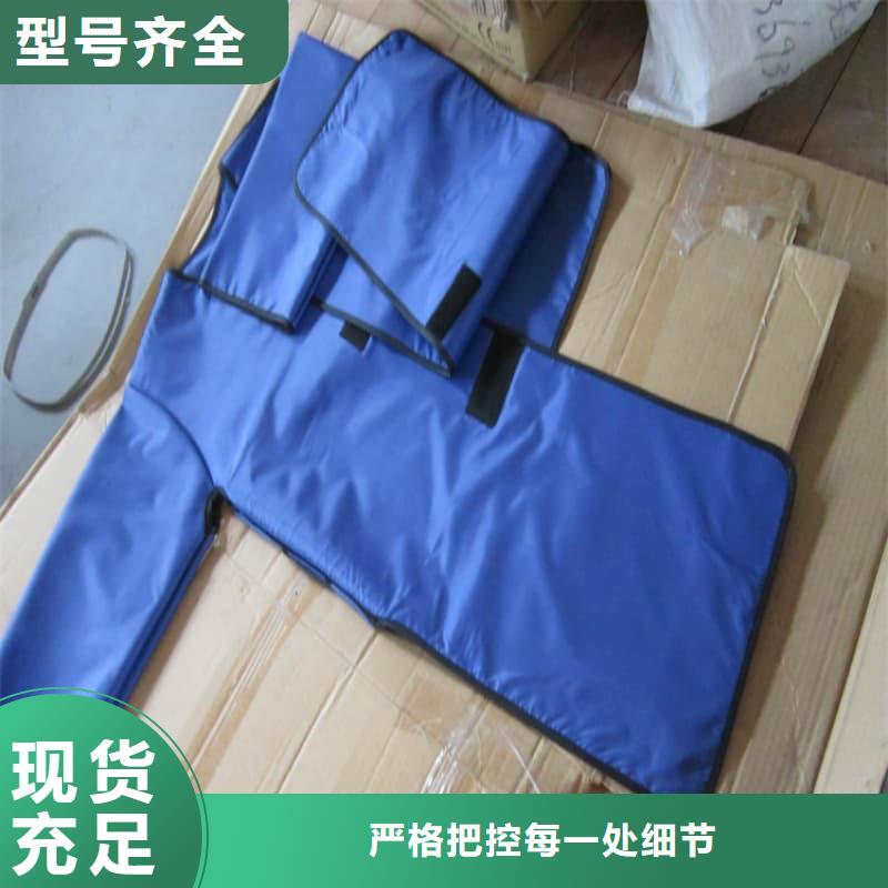 核輻射防護鉛衣公司發貨快