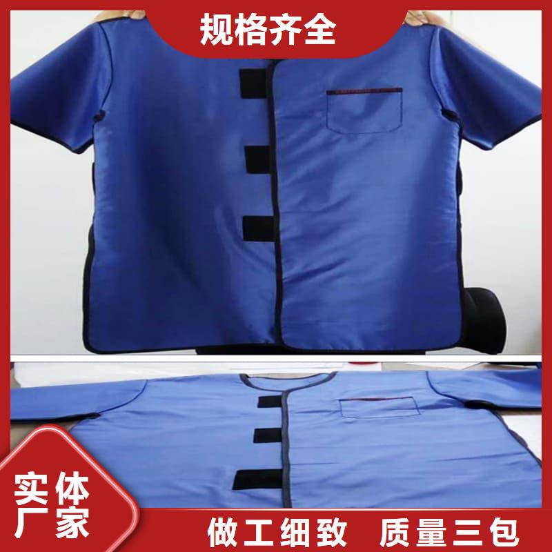柔軟X射線鉛衣實力廠家，讓您放心