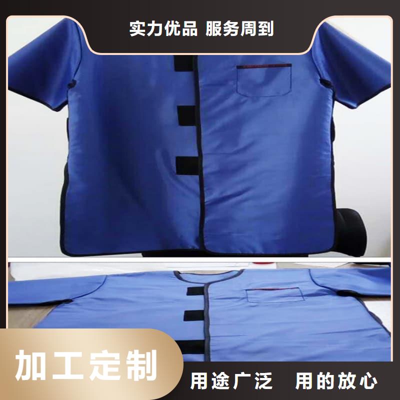 性价比高的护腿X光防护脚套批发商