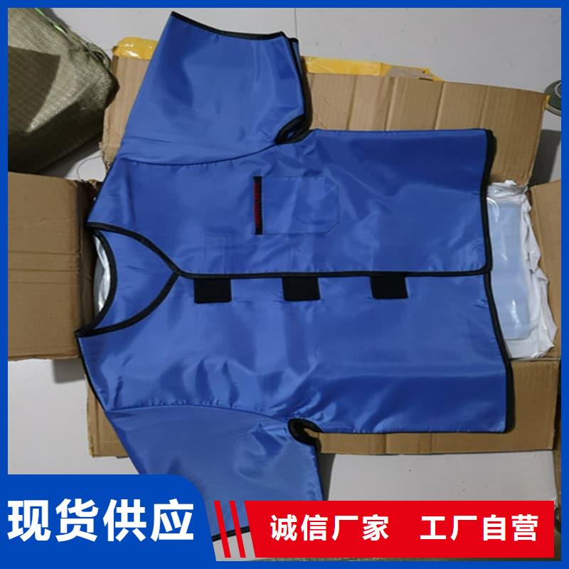 常年供应单面短袖铅衣-靠谱