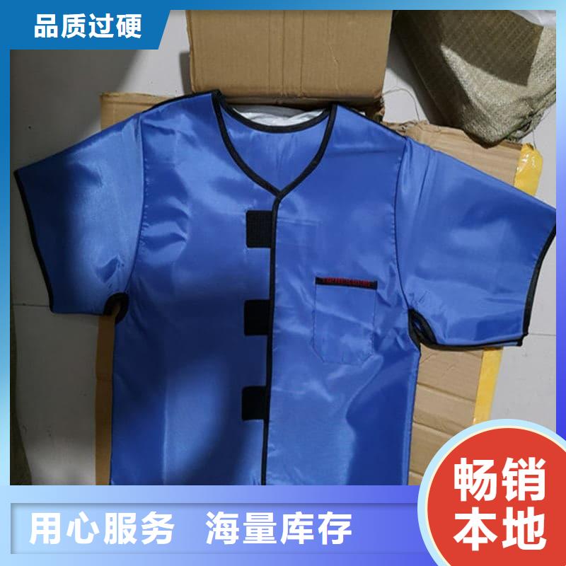 现货供应护腿X光防护脚套_厂家