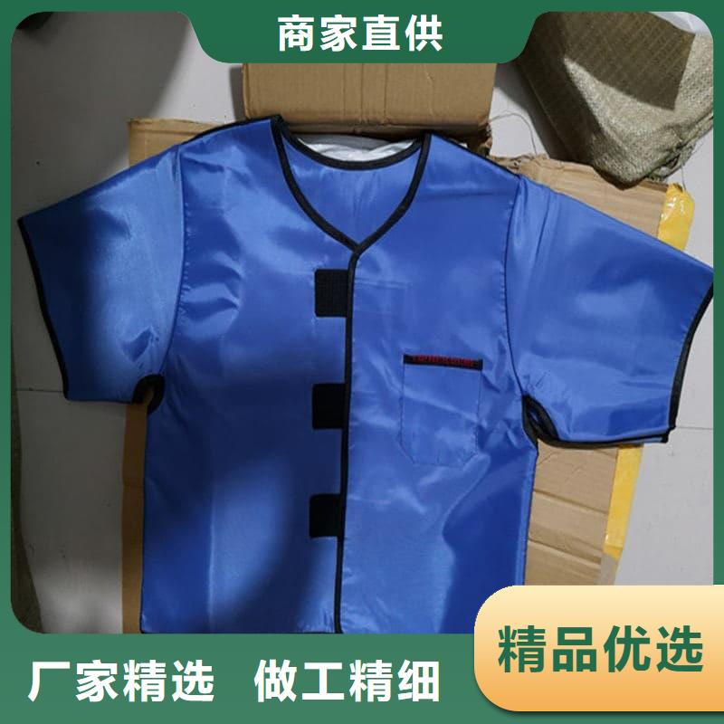 護腿X光防護腳套源頭廠商