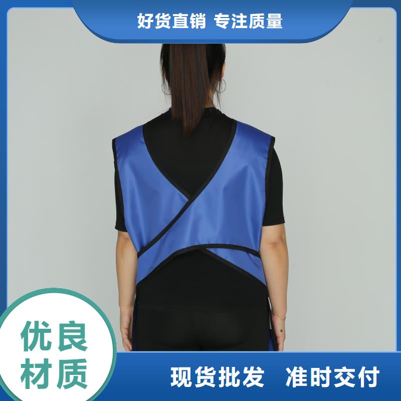 購(gòu)買(mǎi)柔軟X射線鉛衣-現(xiàn)貨充足有保障