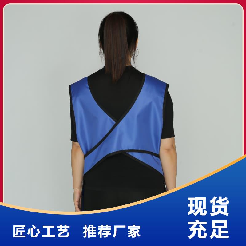 鉛衣防護衣帽手套精益求精