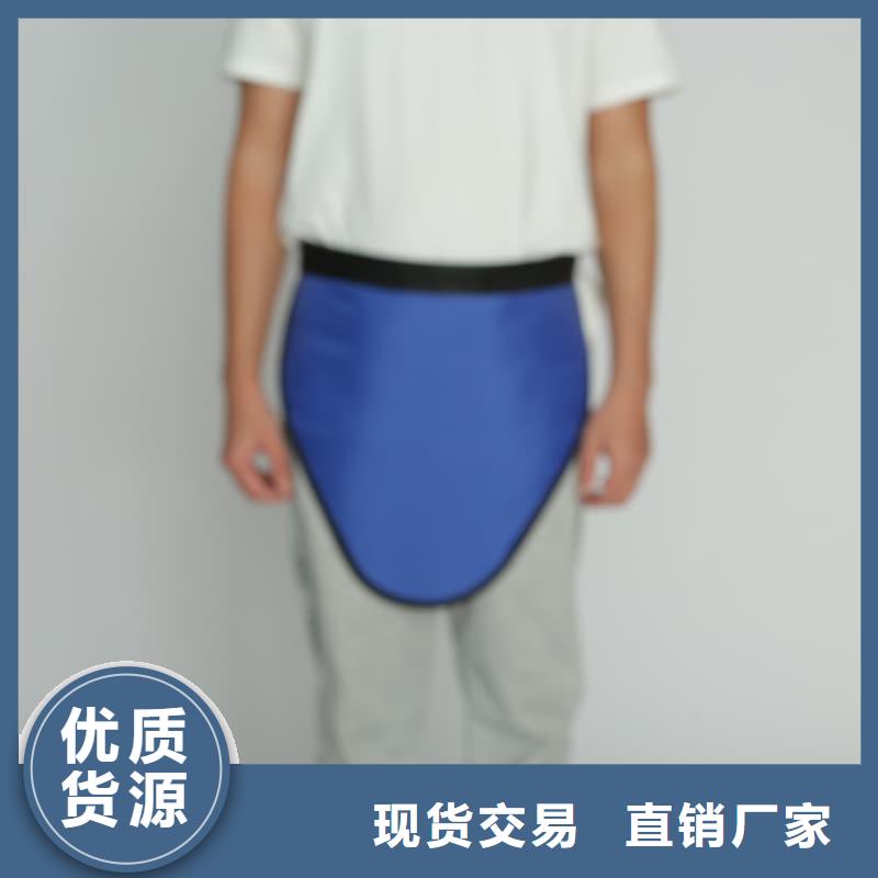 长袖连体铅衣以诚为本欢迎咨询