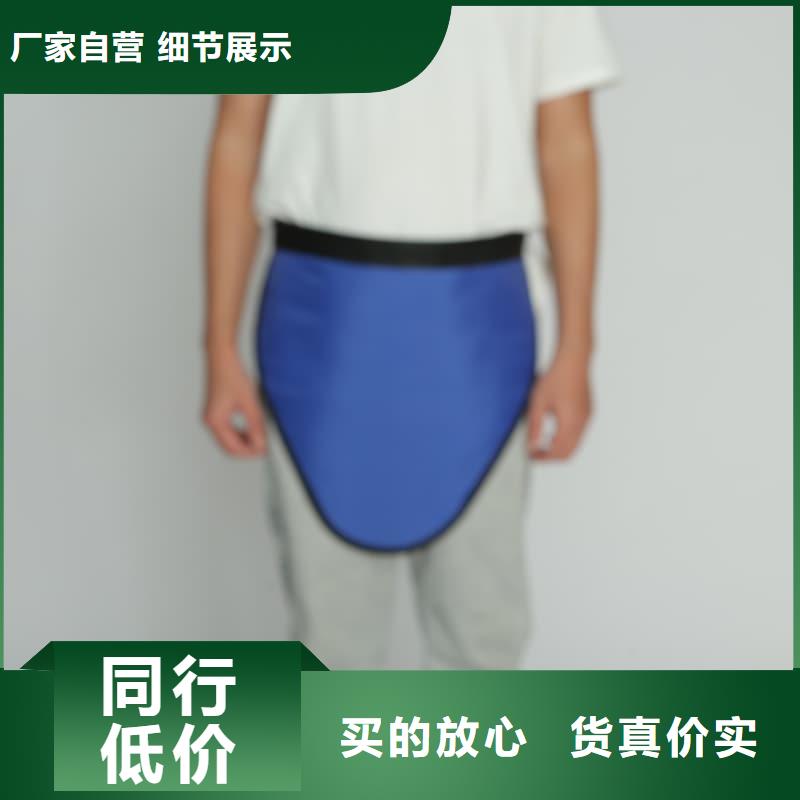 柔軟X射線鉛衣用戶喜愛廠家