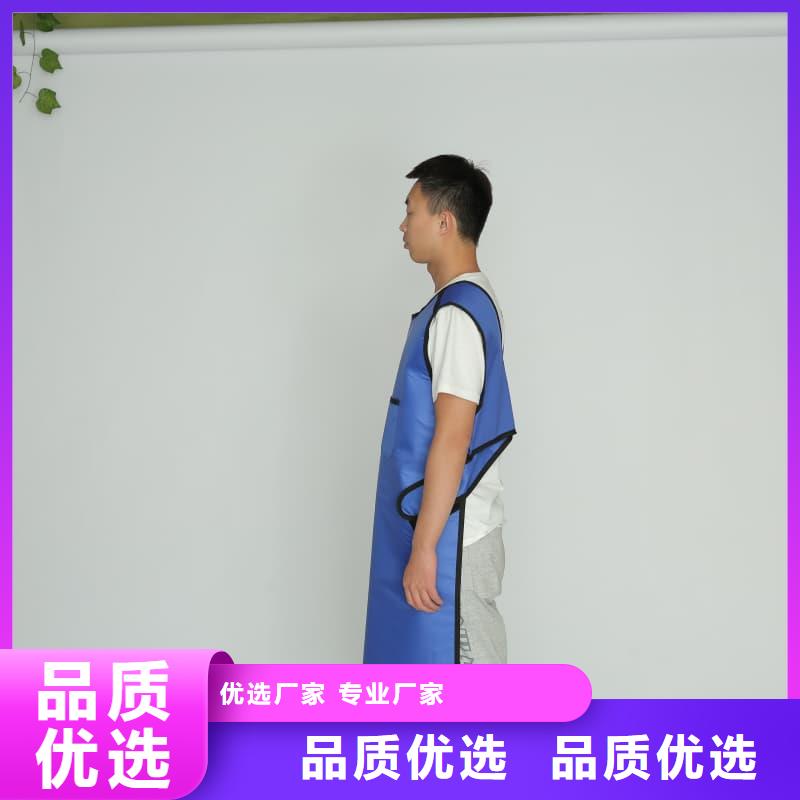 銷(xiāo)售護(hù)腿X光防護(hù)腳套的本地廠家