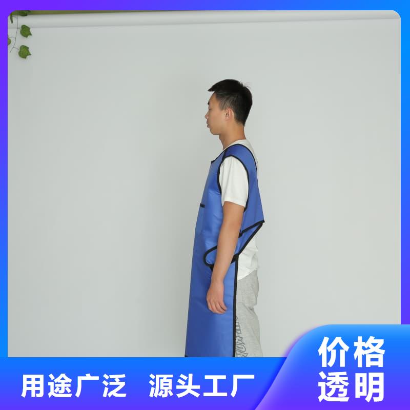 柔软X射线铅衣自有工厂