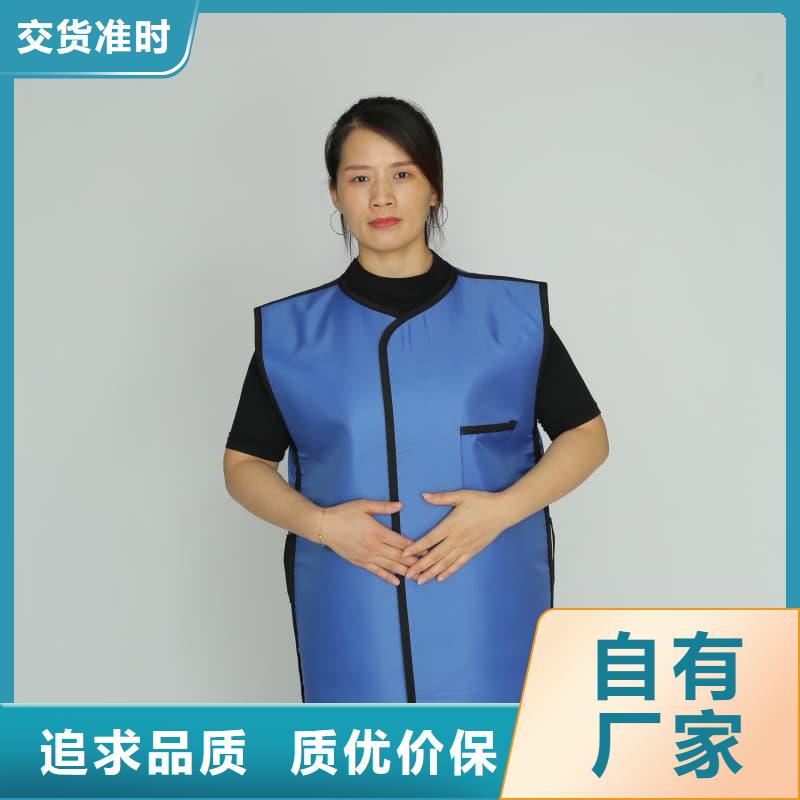 【鉛衣】鉛房品類齊全