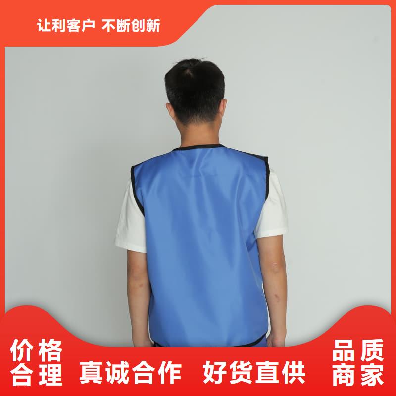 射線防護(hù)面罩全國供貨