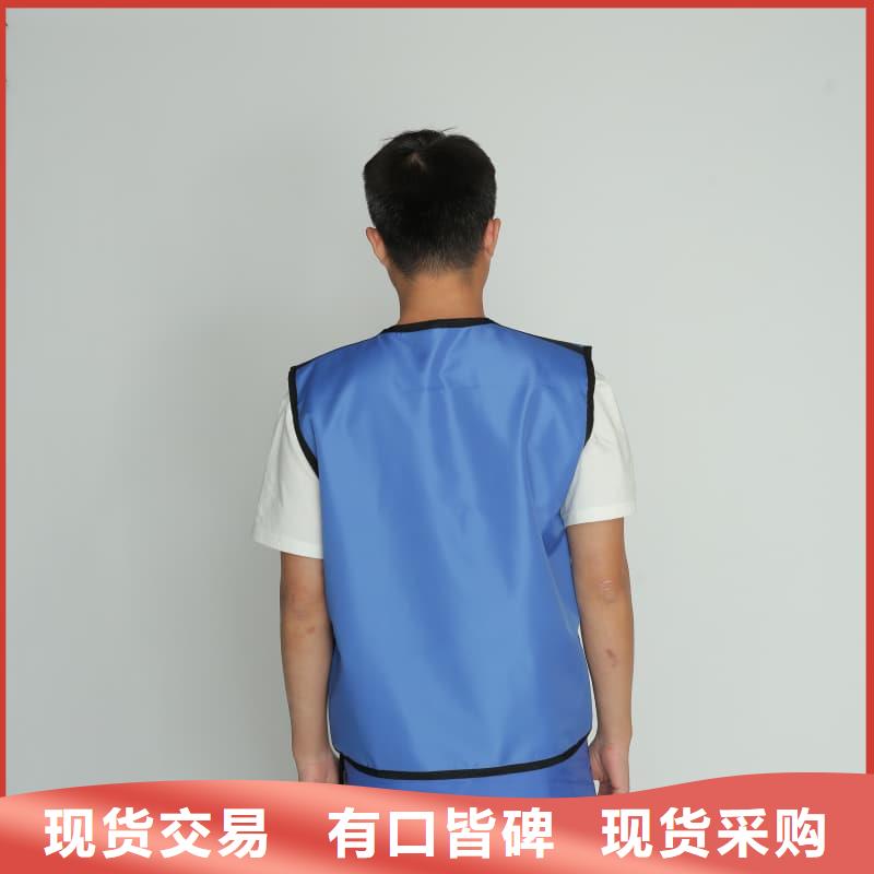 服務周到的護腿X光防護腳套批發商