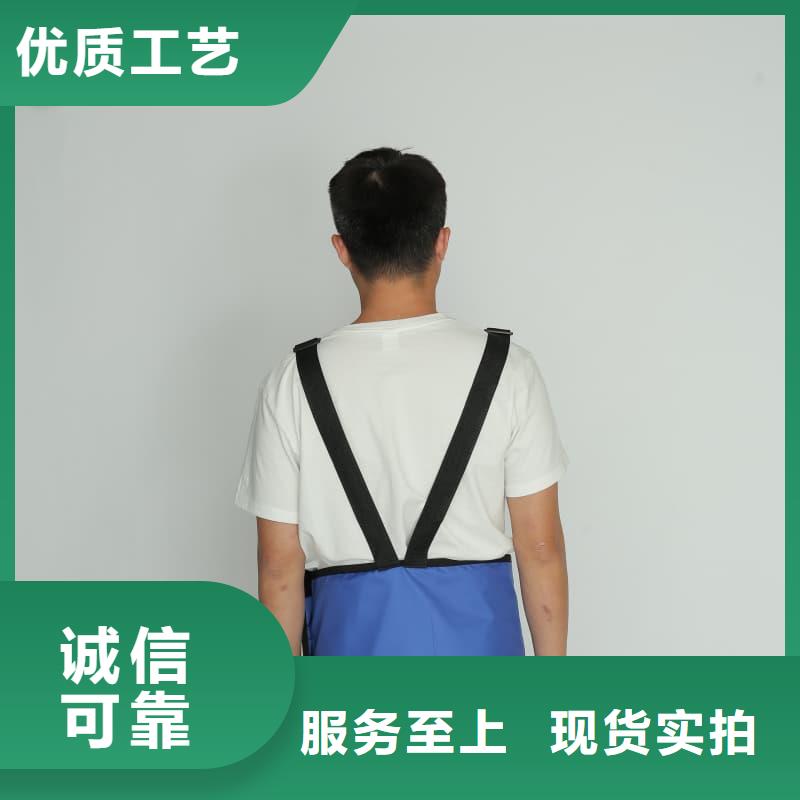價格低的核輻射防護鉛衣供貨商