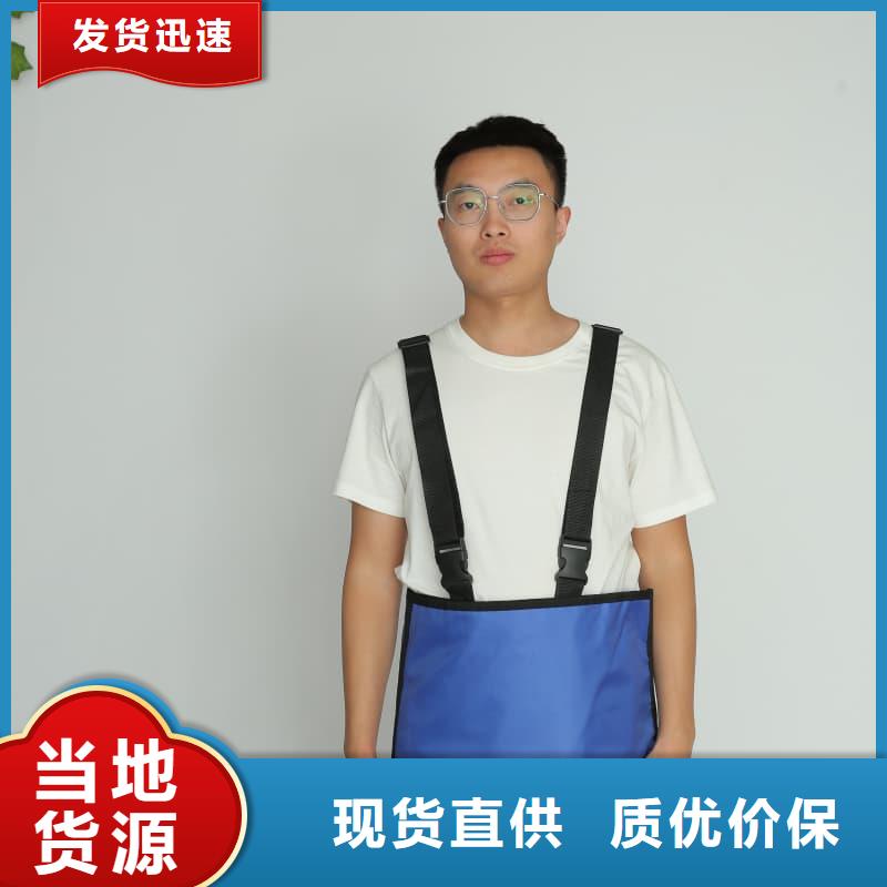 实力雄厚的拍片室放射科铅衣厂家