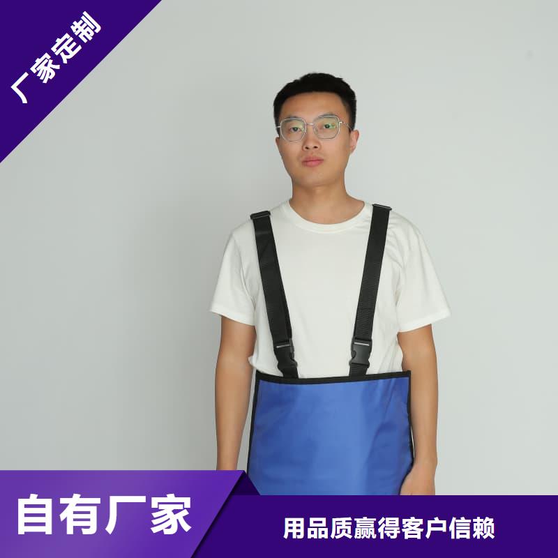 鉛馬甲優質生產廠家