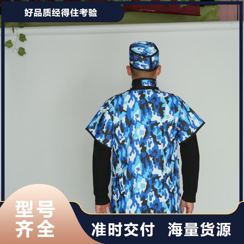【鉛衣】鉛板廠家直銷省心省錢