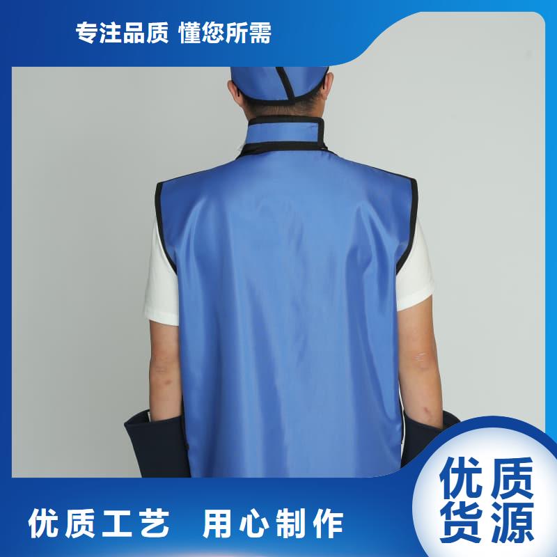 柔軟X射線鉛衣就選譽恒射線防護器材有限公司