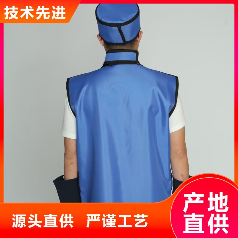 【鉛衣輻射防護供您所需】