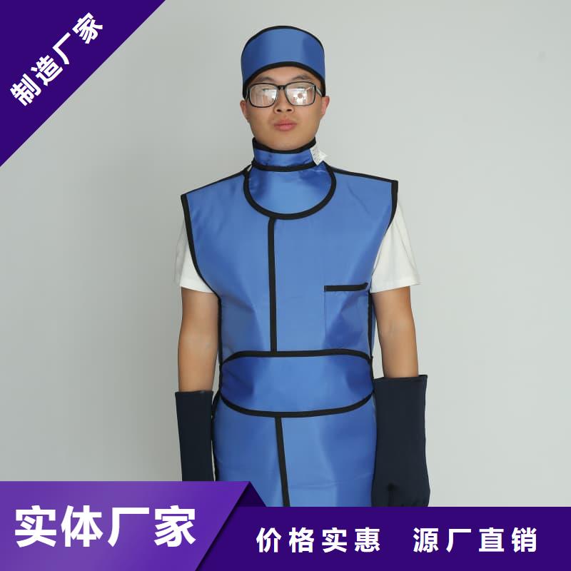 铅衣【铅房】售后无忧