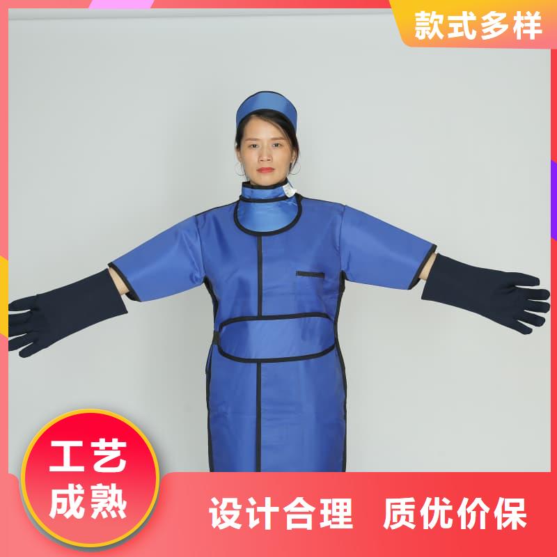 拍片室放射科铅衣非标规格定做