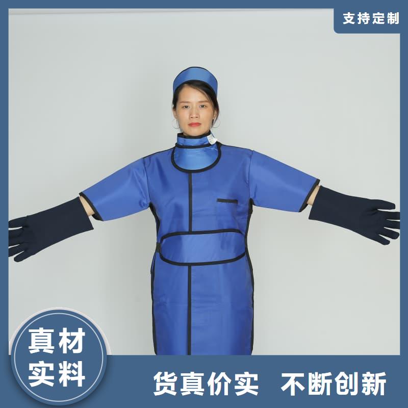 正穿防护双面式铅衣工厂-厂家