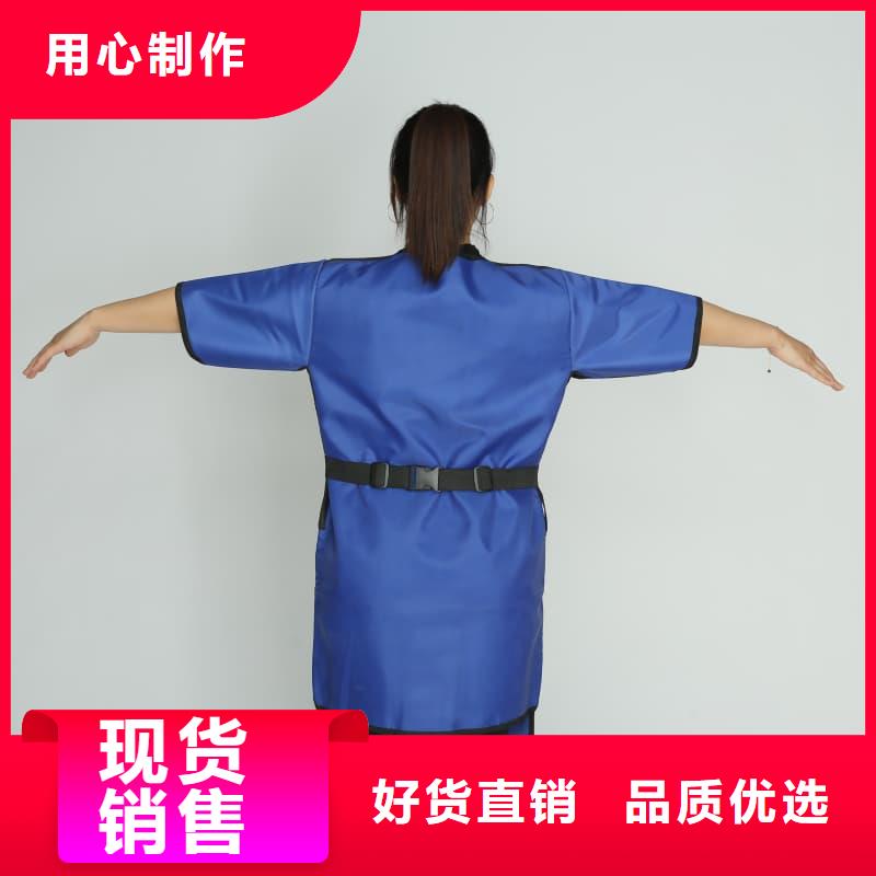【铅衣_硫酸钡板厂家直销省心省钱】