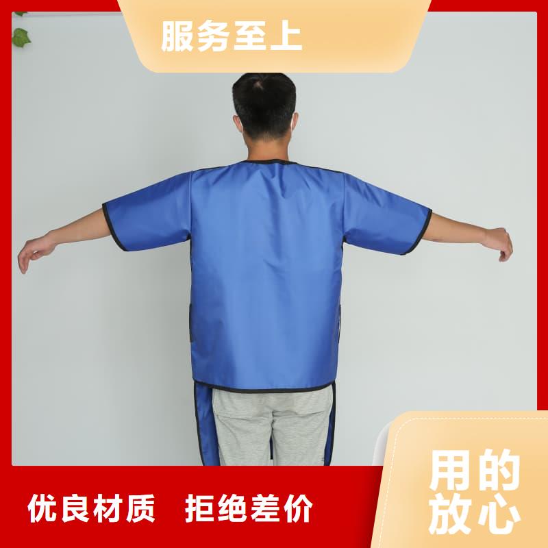 介入鉛衣廠家直銷-歡迎新老客戶來電咨詢