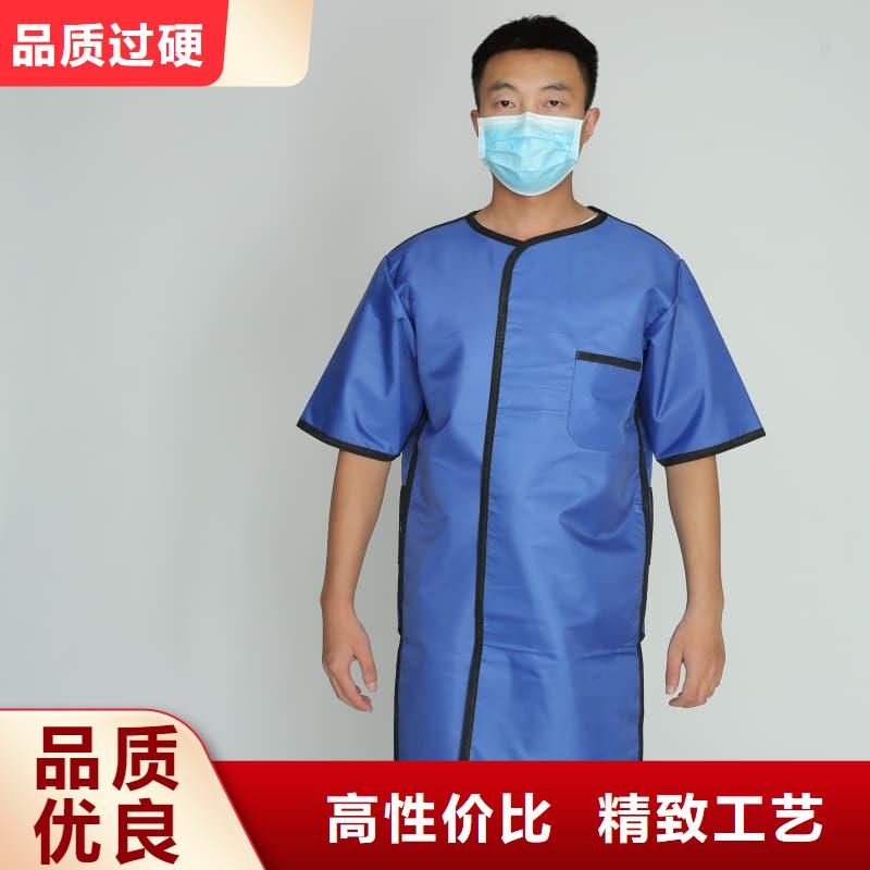 无袖半袖长袖铅衣查看详情