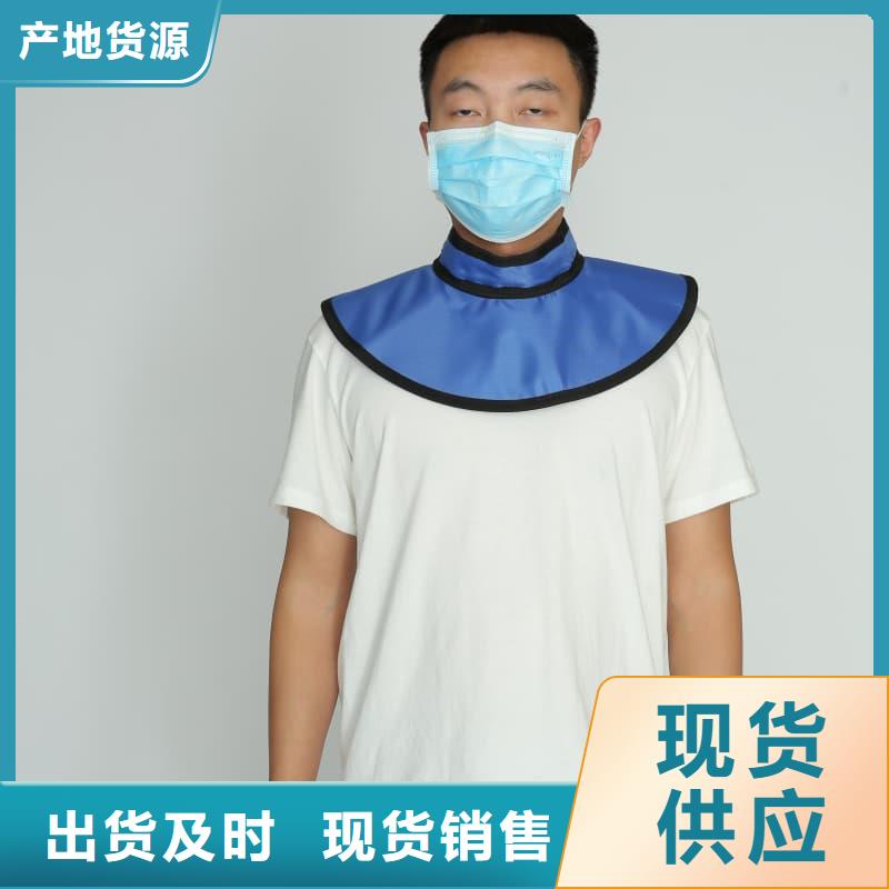 柔软X射线铅衣价格合理的公司