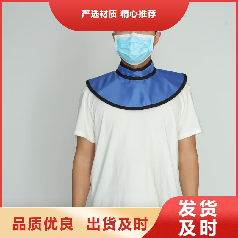 优选：柔软X射线铅衣企业