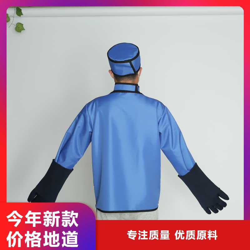 定制铅马甲的经销商