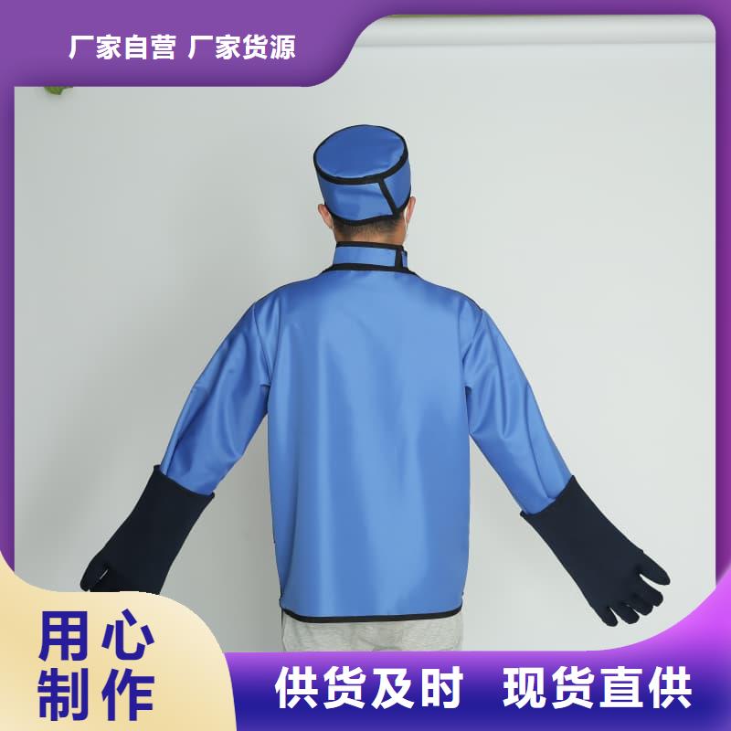 铅防护围裙优选供货商