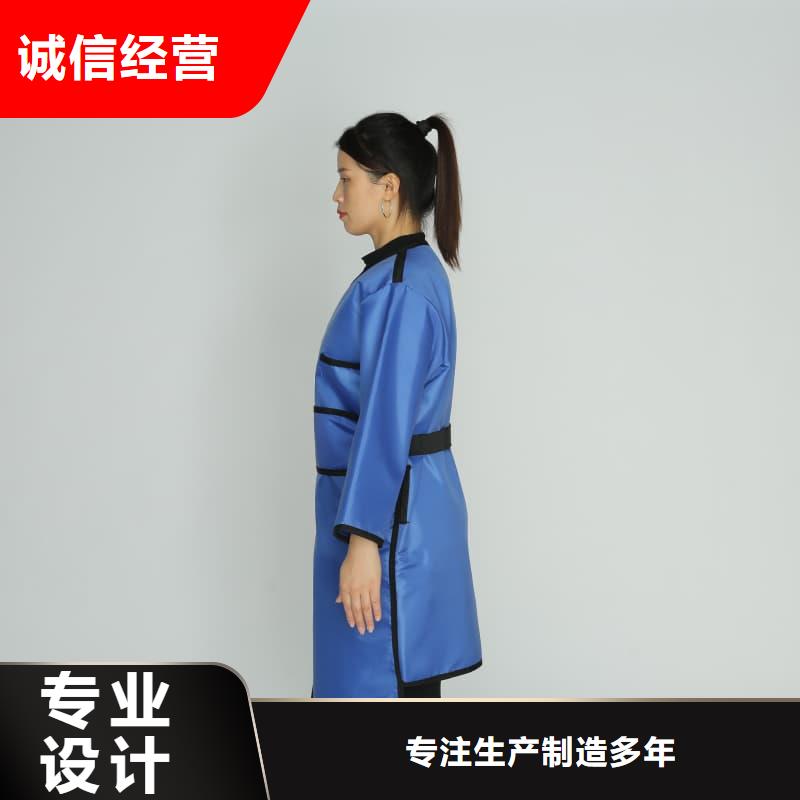 #正穿防护双面式铅衣#欢迎来电询价