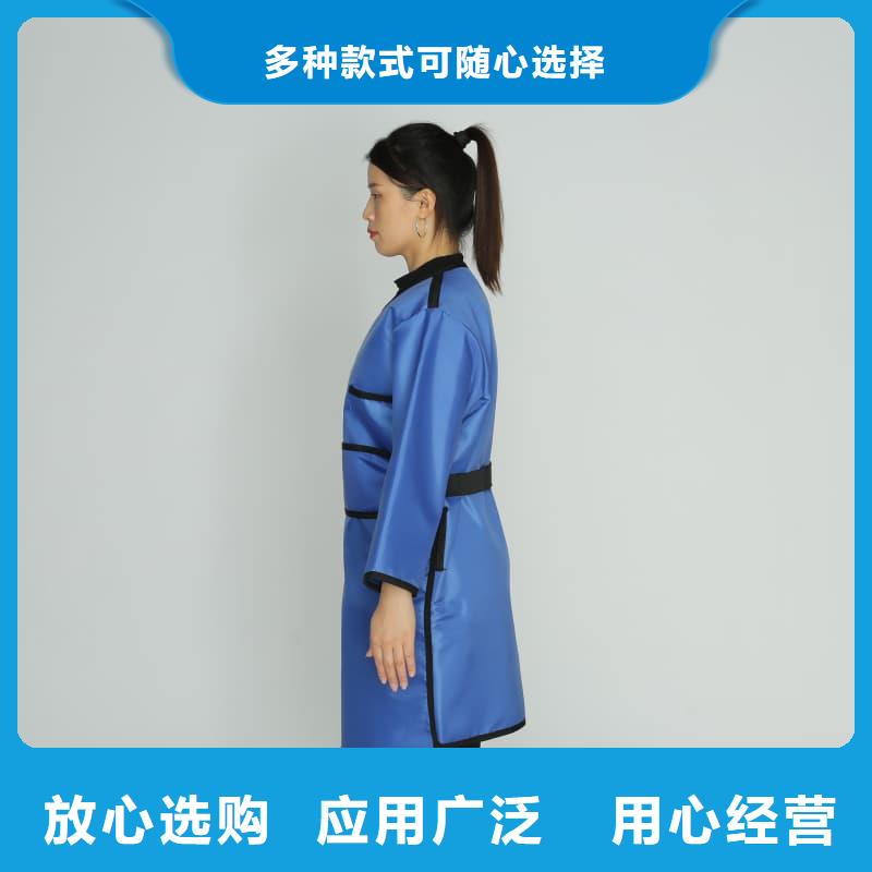價格低的核輻射防護鉛衣供貨商