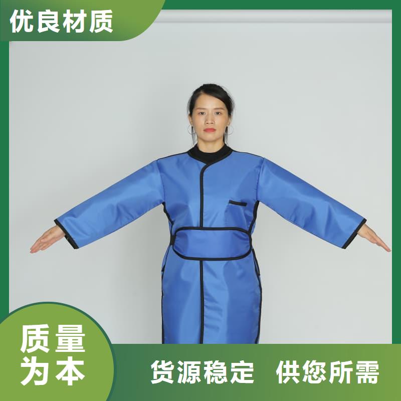 介入铅衣制作材料