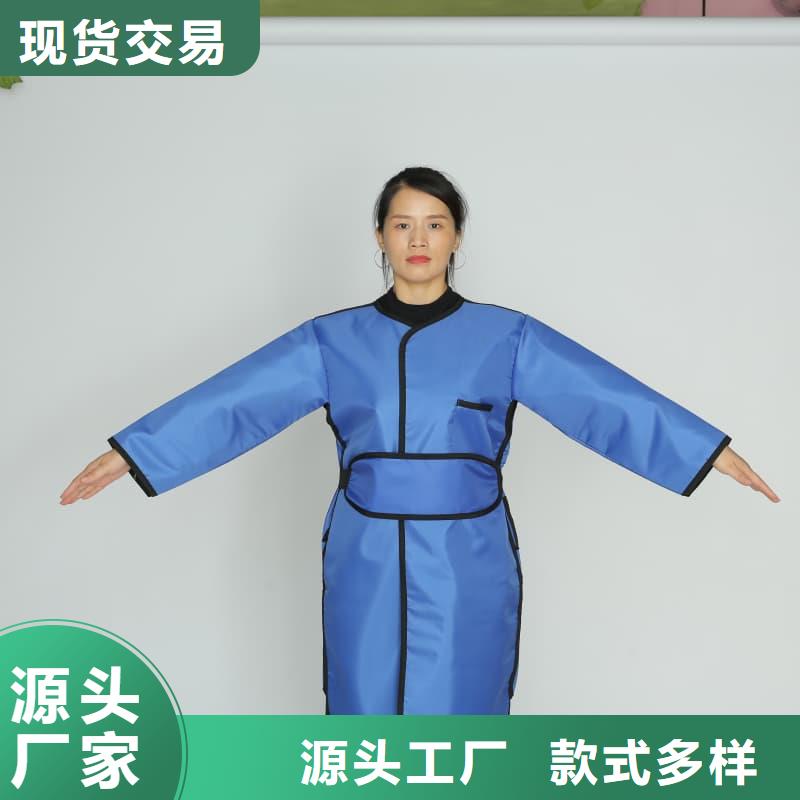 柔软X射线铅衣厂家现货充足