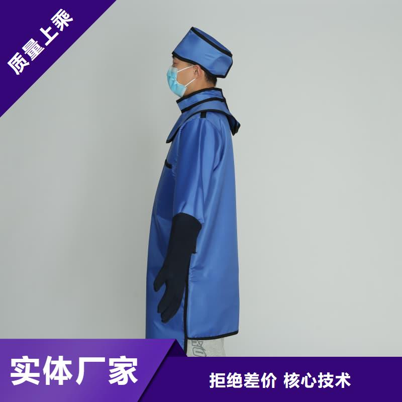 铅防护围裙优选供货商
