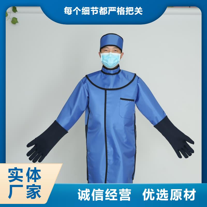X射線CT實(shí)驗(yàn)短袖上衣供應(yīng)商